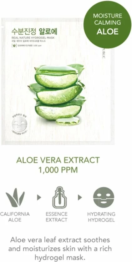 Nature Republic Hydrogel Masker Set 3+1 Gratis 9 Nature Republic Hydrogel Masker Set 3+1 Gratis - Afbeelding 9