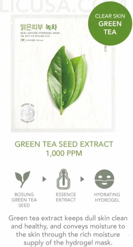 Nature Republic Hydrogel Masker Set 3+1 Gratis 7 Nature Republic Hydrogel Masker Set 3+1 Gratis - Afbeelding 7