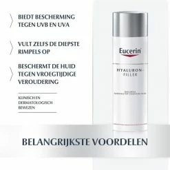 Eucerin Dagcr Me Anti-age Hyaluron-Filler - Dagcr Me -L’Oréal Paris SHOP 550x523 1