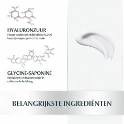 Eucerin Dagcr Me Anti-age Hyaluron-Filler - Dagcr Me -L’Oréal Paris SHOP 550x523 2