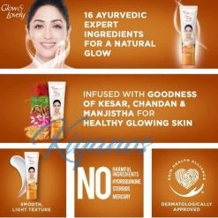 Fair & Lovely Is Now Glow & Lovely Natuurlijke Gezichtscr Me Ayurvedische Verzorging +, 50 G