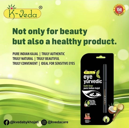 GoodUse Export Eye Yurvedic Zwarte Gel Eyeliner - Kajal Oogpotlood Zwart - Make Up - Kohl Kajal - Waterproof - Waterbestendig - Gevoelige Ogen - Sensibele Ogen - Amandelolie - Kokosolie - Vitamine E - Natuurlijk - K-Veda - Pure Indian 12 GoodUse Export Eye Yurvedic Zwarte Gel Eyeliner - Kajal Oogpotlood Zwart - Make Up - Kohl Kajal - Waterproof - Waterbestendig - Gevoelige Ogen - Sensibele Ogen - Amandelolie - Kokosolie - Vitamine E - Natuurlijk - K-Veda - Pure Indian - Afbeelding 12