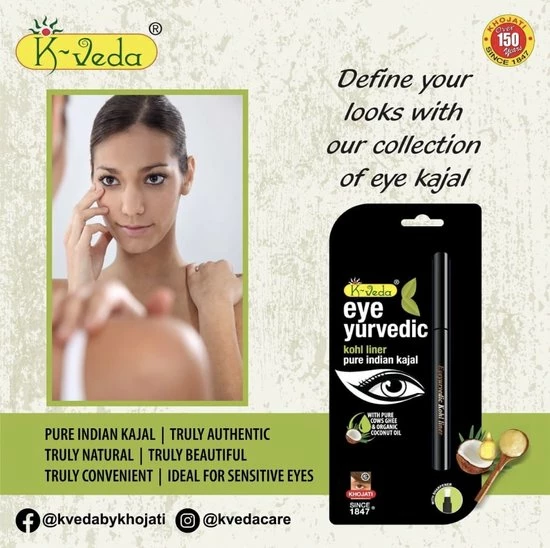 GoodUse Export Eye Yurvedic Zwarte Gel Eyeliner - Kajal Oogpotlood Zwart - Make Up - Kohl Kajal - Waterproof - Waterbestendig - Gevoelige Ogen - Sensibele Ogen - Amandelolie - Kokosolie - Vitamine E - Natuurlijk - K-Veda - Pure Indian 5 GoodUse Export Eye Yurvedic Zwarte Gel Eyeliner - Kajal Oogpotlood Zwart - Make Up - Kohl Kajal - Waterproof - Waterbestendig - Gevoelige Ogen - Sensibele Ogen - Amandelolie - Kokosolie - Vitamine E - Natuurlijk - K-Veda - Pure Indian - Afbeelding 5