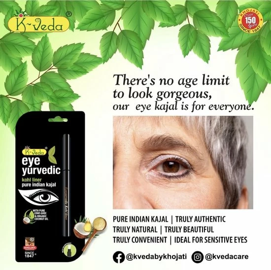 GoodUse Export Eye Yurvedic Zwarte Gel Eyeliner - Kajal Oogpotlood Zwart - Make Up - Kohl Kajal - Waterproof - Waterbestendig - Gevoelige Ogen - Sensibele Ogen - Amandelolie - Kokosolie - Vitamine E - Natuurlijk - K-Veda - Pure Indian 10 GoodUse Export Eye Yurvedic Zwarte Gel Eyeliner - Kajal Oogpotlood Zwart - Make Up - Kohl Kajal - Waterproof - Waterbestendig - Gevoelige Ogen - Sensibele Ogen - Amandelolie - Kokosolie - Vitamine E - Natuurlijk - K-Veda - Pure Indian - Afbeelding 10