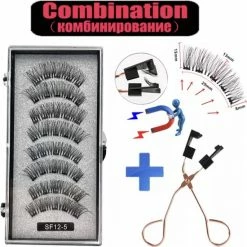 Merkloos Yermin Beauty Wimpers Met Eyeliner GelSet