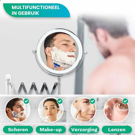 Personal Care Make Up En Scheer Spiegel - LED Verlichting - 5x Vergroting - Badkamer - Dubbelzijdig - 360 Draaibaar - Batterijen 4 Personal Care Make Up En Scheer Spiegel - LED Verlichting - 5x Vergroting - Badkamer - Dubbelzijdig - 360 Draaibaar - Batterijen - Afbeelding 4