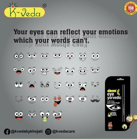 GoodUse Export Eye Yurvedic Zwarte Gel Eyeliner - Kajal Oogpotlood Zwart - Make Up - Kohl Kajal - Waterproof - Waterbestendig - Gevoelige Ogen - Sensibele Ogen - Amandelolie - Kokosolie - Vitamine E - Natuurlijk - K-Veda - Pure Indian 7 GoodUse Export Eye Yurvedic Zwarte Gel Eyeliner - Kajal Oogpotlood Zwart - Make Up - Kohl Kajal - Waterproof - Waterbestendig - Gevoelige Ogen - Sensibele Ogen - Amandelolie - Kokosolie - Vitamine E - Natuurlijk - K-Veda - Pure Indian - Afbeelding 7
