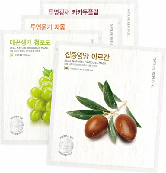Nature Republic Hydrogel Masker Set 3+1 Gratis 1 Nature Republic Hydrogel Masker Set 3+1 Gratis