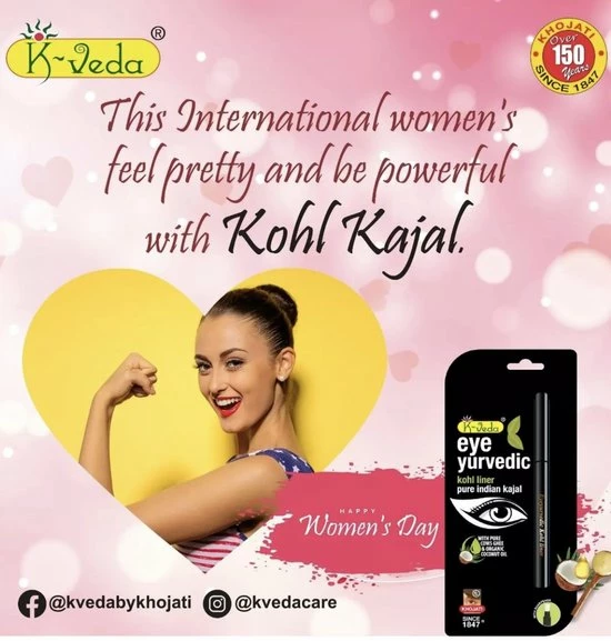 GoodUse Export Eye Yurvedic Zwarte Gel Eyeliner - Kajal Oogpotlood Zwart - Make Up - Kohl Kajal - Waterproof - Waterbestendig - Gevoelige Ogen - Sensibele Ogen - Amandelolie - Kokosolie - Vitamine E - Natuurlijk - K-Veda - Pure Indian 14 GoodUse Export Eye Yurvedic Zwarte Gel Eyeliner - Kajal Oogpotlood Zwart - Make Up - Kohl Kajal - Waterproof - Waterbestendig - Gevoelige Ogen - Sensibele Ogen - Amandelolie - Kokosolie - Vitamine E - Natuurlijk - K-Veda - Pure Indian - Afbeelding 14