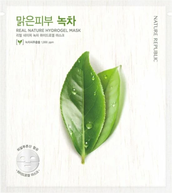 Nature Republic Hydrogel Masker Set 3+1 Gratis 8 Nature Republic Hydrogel Masker Set 3+1 Gratis - Afbeelding 8