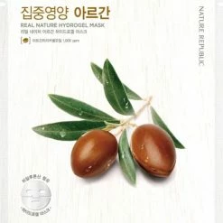 Nature Republic Hydrogel Masker Set 3+1 Gratis 11 Nature Republic Hydrogel Masker Set 3+1 Gratis -L’Oréal Paris SHOP 550x619