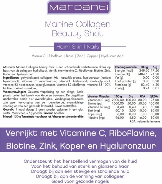 Mardanti Collageen | D Huidserum Van Binnenuit | Met Vitamine C, Riboflavine, Biotine, Zink, Koper En Hyaluronzuur | Draagt Bij Aan De Normale Collageenvorming | Vermindert Rimpels | Verbeterde Huidstructuur | Collageen Poeder Met Vanille Smaak 3 Mardanti Collageen | D Huidserum Van Binnenuit | Met Vitamine C, Riboflavine, Biotine, Zink, Koper En Hyaluronzuur | Draagt Bij Aan De Normale Collageenvorming | Vermindert Rimpels | Verbeterde Huidstructuur | Collageen Poeder Met Vanille Smaak - Afbeelding 3